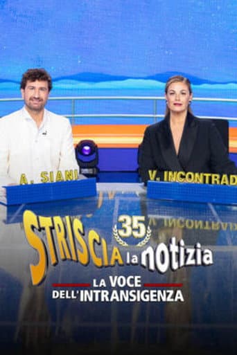 Staffel 32