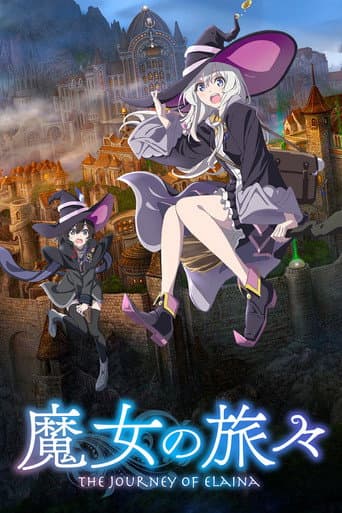 Staffel 1