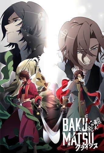 Staffel 2