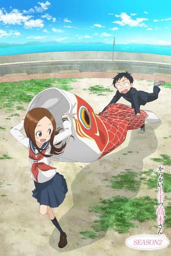 Temporada 2