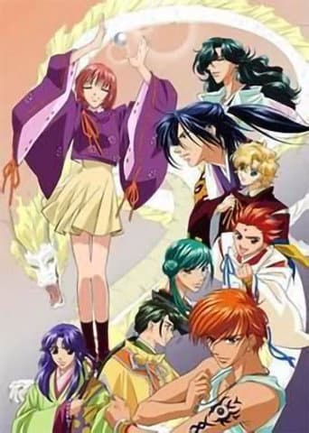 Staffel 1