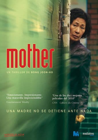 Madre (Madeo)