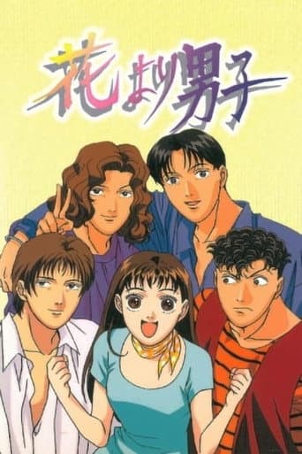 Staffel 1