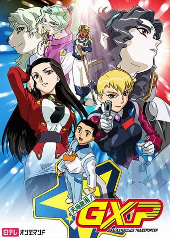 Staffel 1