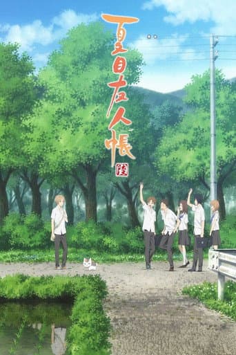 Staffel 6