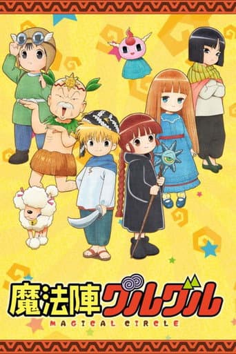 Staffel 1