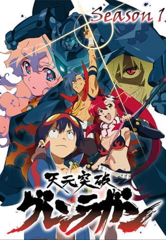 Staffel 1