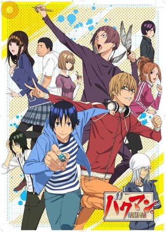 Staffel 2
