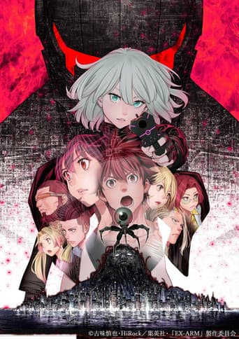Staffel 1