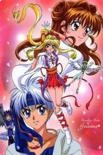 Staffel 1