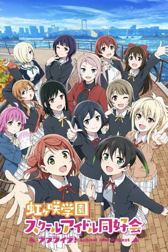 Staffel 2