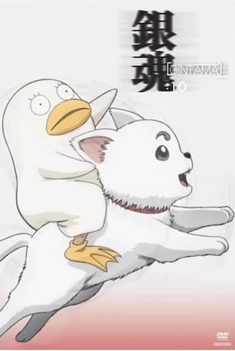 Staffel 10 - Gintama.: Silberne-Seele (1)