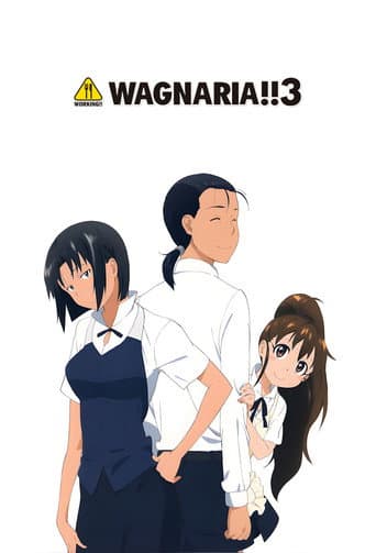 Season 3