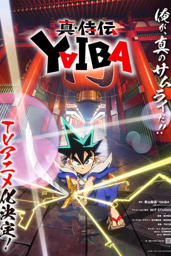 Staffel 1