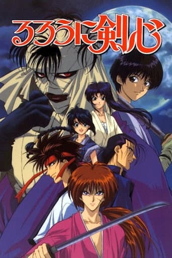 Staffel 2