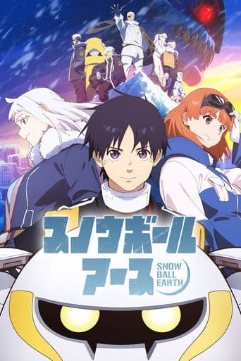 Staffel 1