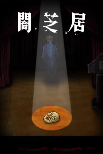 Staffel 10