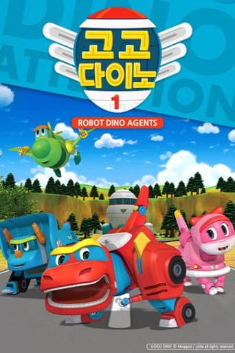Staffel 1