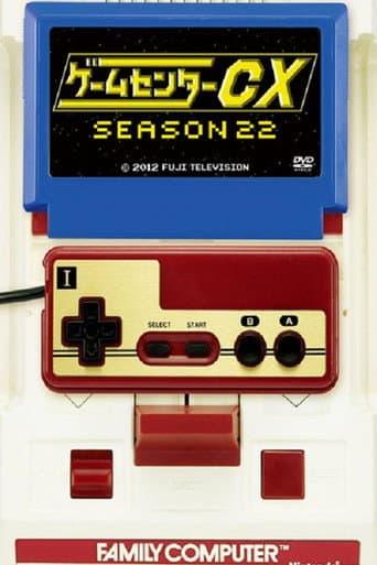 Staffel 22