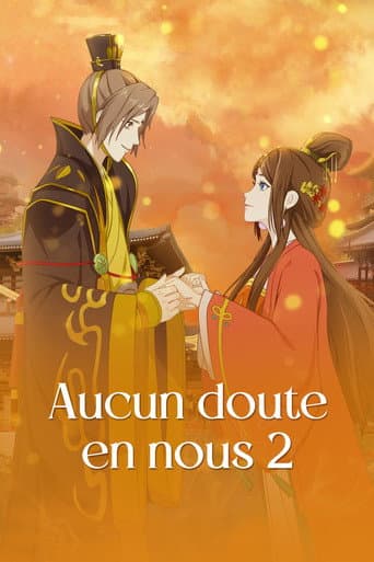 Saison 2