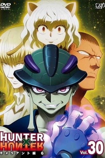 Staffel 2