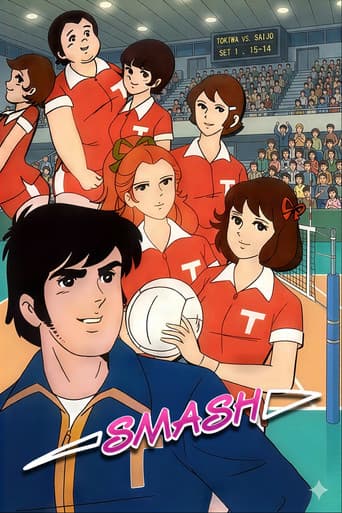 Saison 1