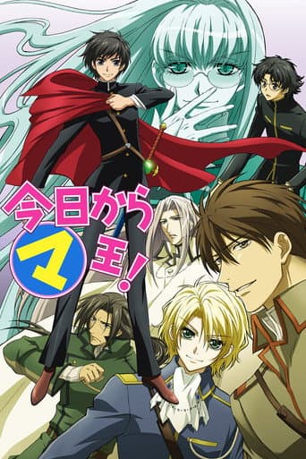 Staffel 3