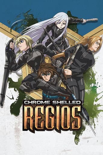 Staffel 1