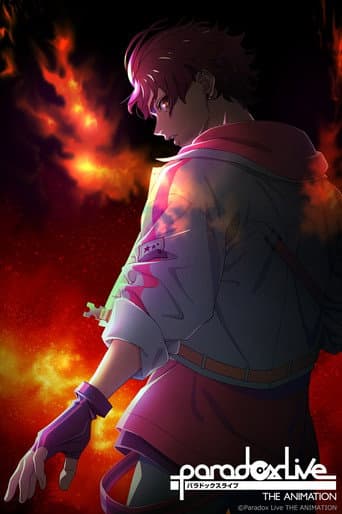 Staffel 1