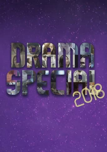 Staffel 9