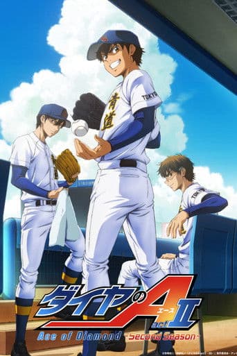 Staffel 4