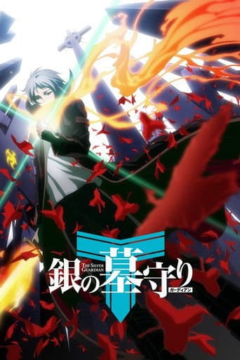 Staffel 1