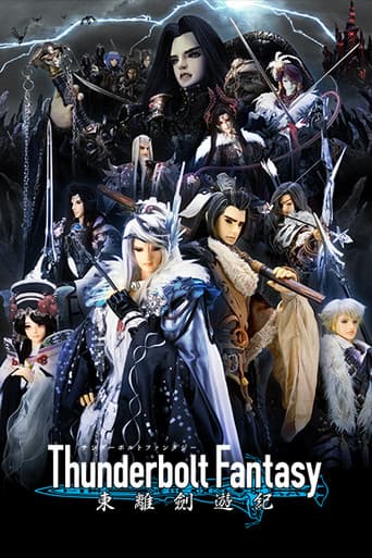 Staffel 1