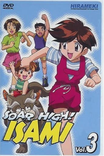 Staffel 1