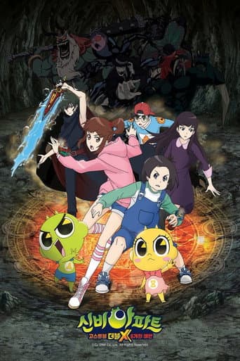 Staffel 4