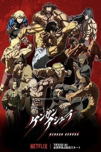 Staffel 1