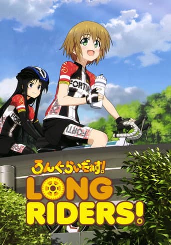 Staffel 1