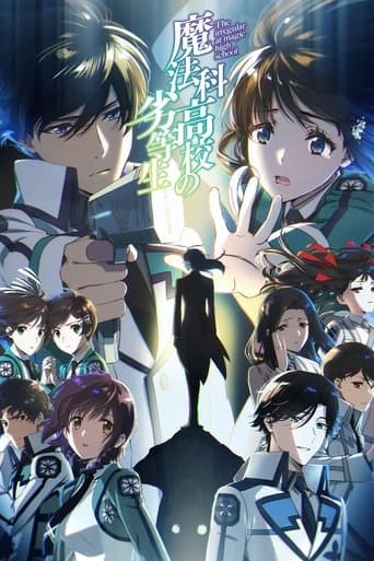 Staffel 3