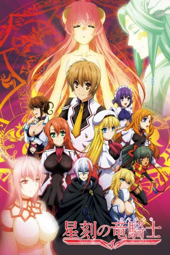 Staffel 1