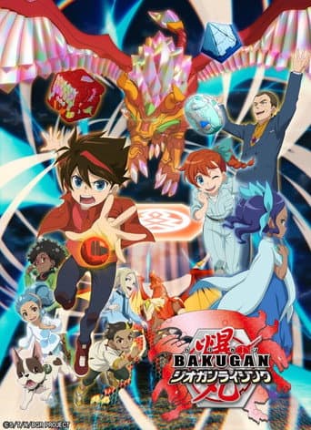 Staffel 4