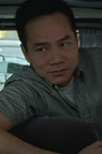 鄧漢強