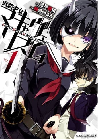 Staffel 1
