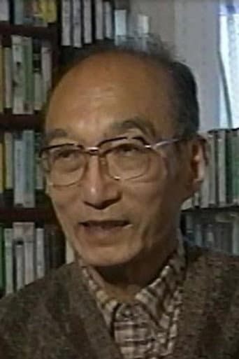 芹川有吾