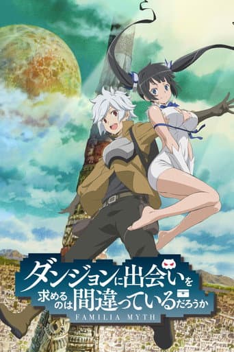 Staffel 1
