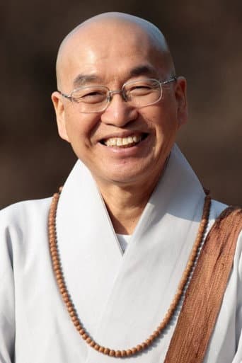 법륜
