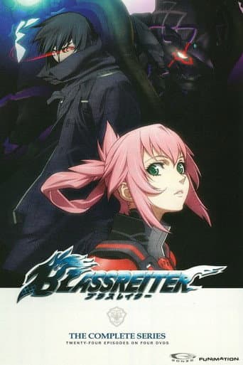 Staffel 1