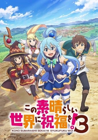 Staffel 3