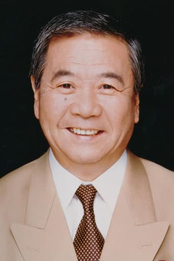 谷啓