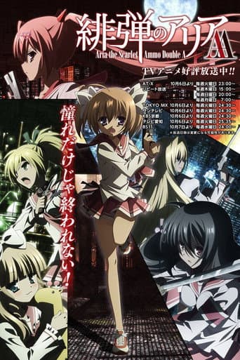 Staffel 1
