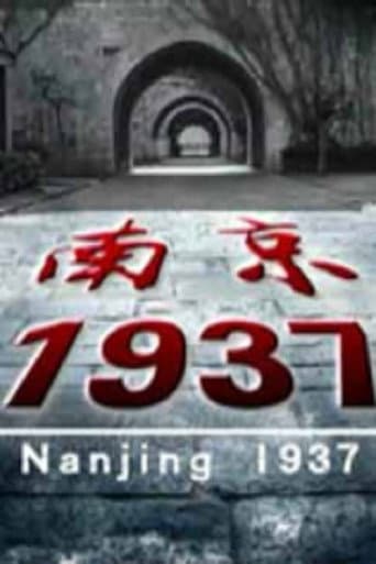 Staffel 335